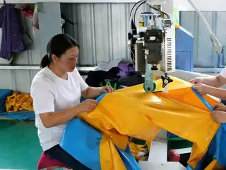 Welding Machine